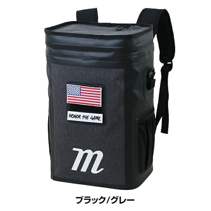 楽天市場】野球 リュック型クーラーバッグ 保冷バッグ 大人 マルチ 