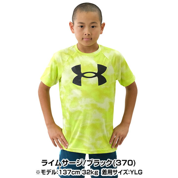 楽天市場】野球 Tシャツ ジュニア アンダーアーマー UNDER ARMOUR UA 