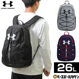 【365日あす楽対応】 アンダーアーマー Hustle Sport Backpack 野球 大人 26L バッグ 1364181 楽天スーパーSALE RakutenスーパーSALE