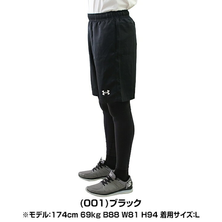 楽天市場】野球 ハーフパンツ メンズ アンダーアーマー UNDER ARMOUR  