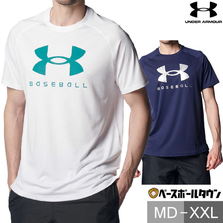 楽天市場】野球 Tシャツ 半袖 丸首 メンズ ルーズフィット アンダー 
