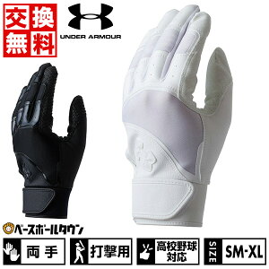 yz 싅 obeBOO[u  l  A_[A[}[ UNDER ARMOUR N[Abv  mJ[ 􂢉 obeBOOu obeBO Ԃ Z
