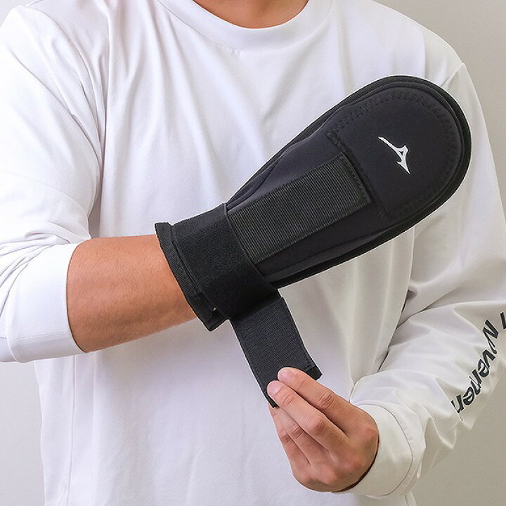 楽天市場】野球 スライディングミット ミズノ MIZUNO 走塁用ミット 