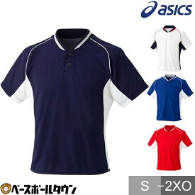 ソフトボール ゲームシャツ レディース 半袖 アシックス ハーフボタン・小衿タイプ ベーシャツ 練習着 大きいサイズあり 2122A009