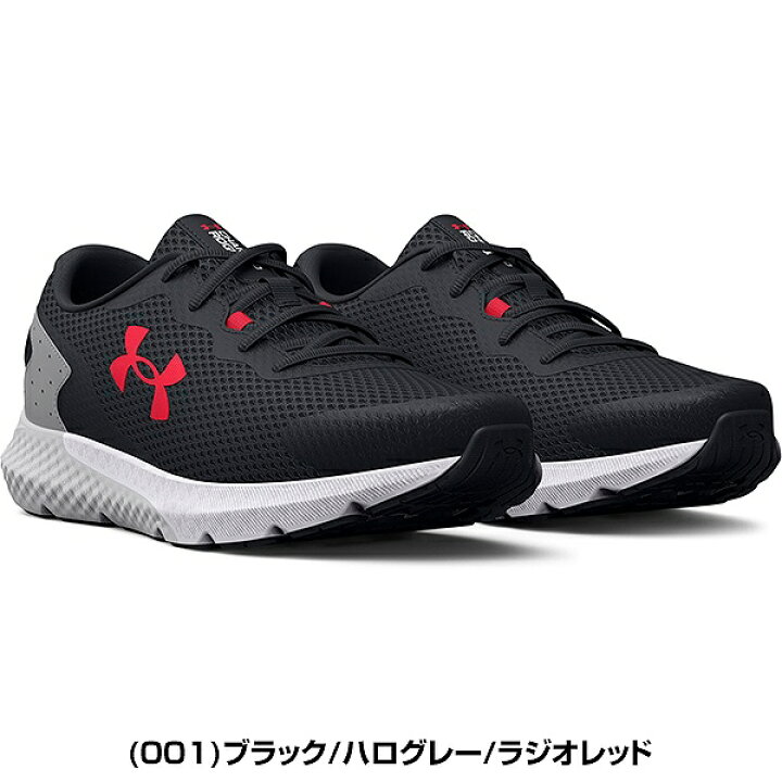 楽天市場】【3連休も毎日出荷】トレーニングシューズ メンズ アンダー 