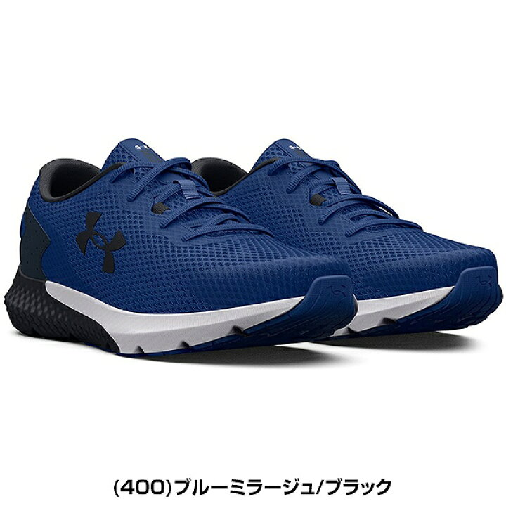 楽天市場】【3連休も毎日出荷】トレーニングシューズ メンズ アンダー 