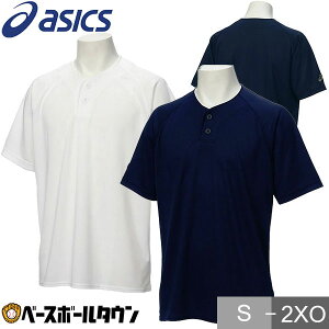 싅 x[X{[Vc Y  AVbNX ASICS n[t{^ 2{^ TVc x[Vc K n 傫TCY BAD015