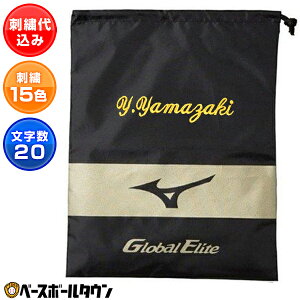 hJ 싅 V[Y ~Ym MIZUNO O[oG[g hJ݃X|[c V[YobO V[Y V[YP[X }` 11GZ1710 hイ  O l[H 