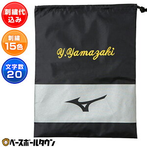 hJ 싅 V[Y ~Ym MIZUNO hJ X|[c V[YobO V[Y V[YP[X }` 11GZ1720 hイ  O l[H ƋLOi cLO