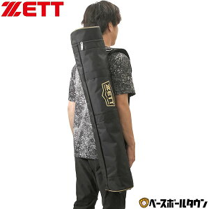 y3Axoׁz 싅 obgP[X 5`6{ ZETT [bg mbNobg[ pbhtV_[xg BC775 y365yΉz