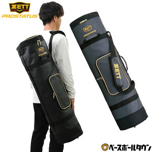 싅 obgP[X 8`10{ ZETT [bg vXeC^X IWit@Xi[dl BCP707 obOhJL(B) y365yΉz