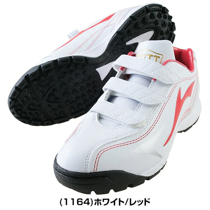 楽天市場】【サイズ交換往復無料】 野球 トレーニングシューズ アップ 