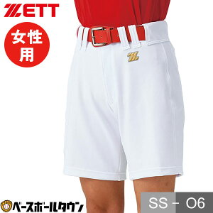 \tg{[ ZETT [bg KjtH[pc fB[X jtH[n[tpc zCg q\tg BUL306N 싅EFA Zp Y{