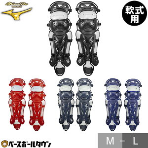 싅 Lb`[K[X   ~Ymv MIZUNO PRO K[c K[Y Lb`[h ߎp JSBB}[N [ܕt 1DJLR160 h y365yΉz