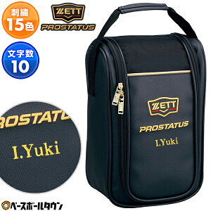 hJT[rX 싅 V[YP[X ZETT [bg vXeC^X X|[c V[YobO V[Y 1 BAP321 hイ l[H l[ O  ƋLOi cL