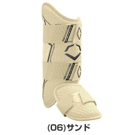 野球 レッグガード 硬式 軟式 ソフトボール使用可 エボシールド EVOSHIELD 右打者用 左打者用 黒 白 紺 青 赤 PRO SRZ 2.0 フットガード すね当て 打者用防具 プロテクター バッター WB57269 【365日あす楽対応】 楽天スーパーSALE RakutenスーパーSALE