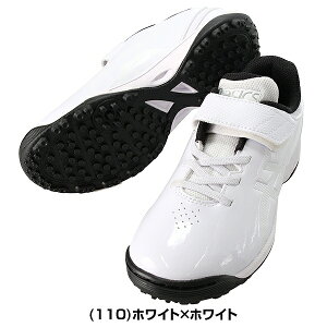 y݌ɕizyz 싅 g[jOV[Y AbvV[Y WjA AVbNX ASICS X^[VC TR 2   }WbNe[v xN R 1124A009 N q q