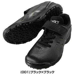 y݌ɕizyz 싅 g[jOV[Y AbvV[Y WjA AVbNX ASICS X^[VC TR 2   }WbNe[v xN R 1124A009 N q q