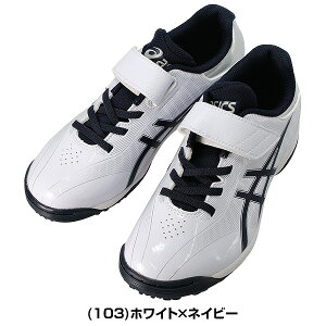 y݌ɕizyz 싅 g[jOV[Y AbvV[Y WjA AVbNX ASICS X^[VC TR 2   }WbNe[v xN R 1124A009 N q q