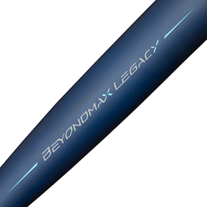 楽天市場】【交換送料無料】 野球 バット 軟式 大人 FRP ミズノ MIZUNO 
