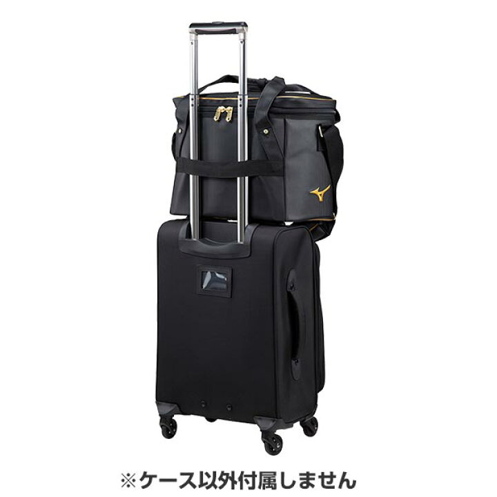 楽天市場】野球 ボールケース兼グラブケース ミズノプロ MIZUNO PRO 