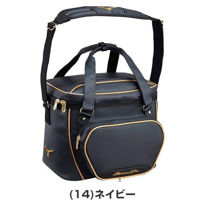 楽天市場】野球 ボールケース兼グラブケース ミズノプロ MIZUNO PRO  