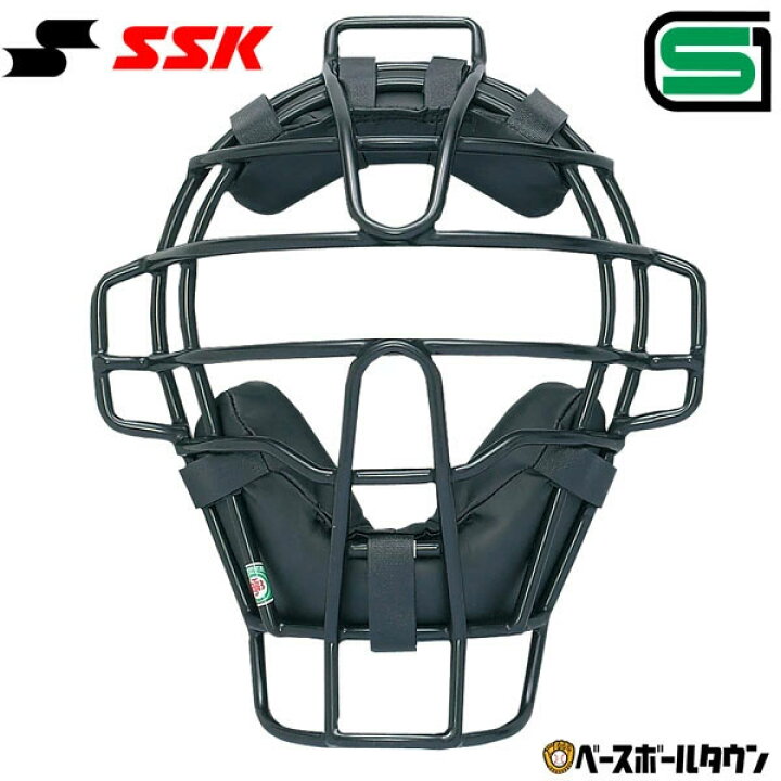 楽天市場】審判マスク 軟式 野球用品 SSK エスエスケイ 軟式審判用 