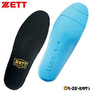 y3Axoׁz 싅 C\[ ZETT [bg M[Jbv X|[c Y WjA ~ XpCN g[jOV[Y 65ZBX623 y365yΉz