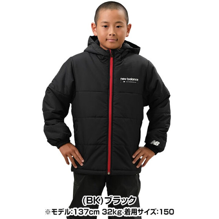 楽天市場】50%OFF 中綿ウインドブレーカージャケット パーカー キッズ 