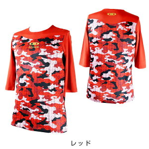 yz}[LOH 싅 A_[Vc  ێ  ANeBu[ RtH[gCi[ J z y ACTIVEM-CFI7 싅EFA Ci[V