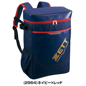 交換往復無料 ZETT ゼット 少年用デイパック 野球 バッグ 20L BA1523D バッグ刺繍可(B) 楽天スーパーSALE RakutenスーパーSALE