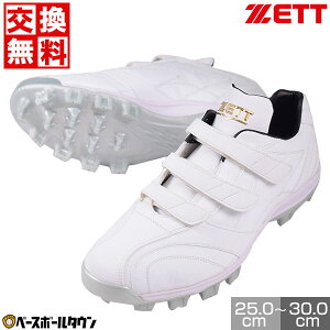  싅 XpCN |Cg l  ZETT [bg OhWbN }WbNe[v xg xN Z싅Ή w싅  ŋz ubN\[ vX`bN BSR4716WMB 