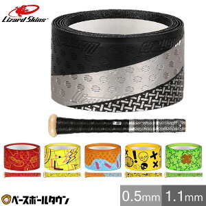 y3Axoׁz 싅 obgpObve[v U[hXLY DSP Ultra DSPEg COLORS J[Y 0.5mm 1.1mm OtBbN   obgObv obgbv obgpANZT[ D