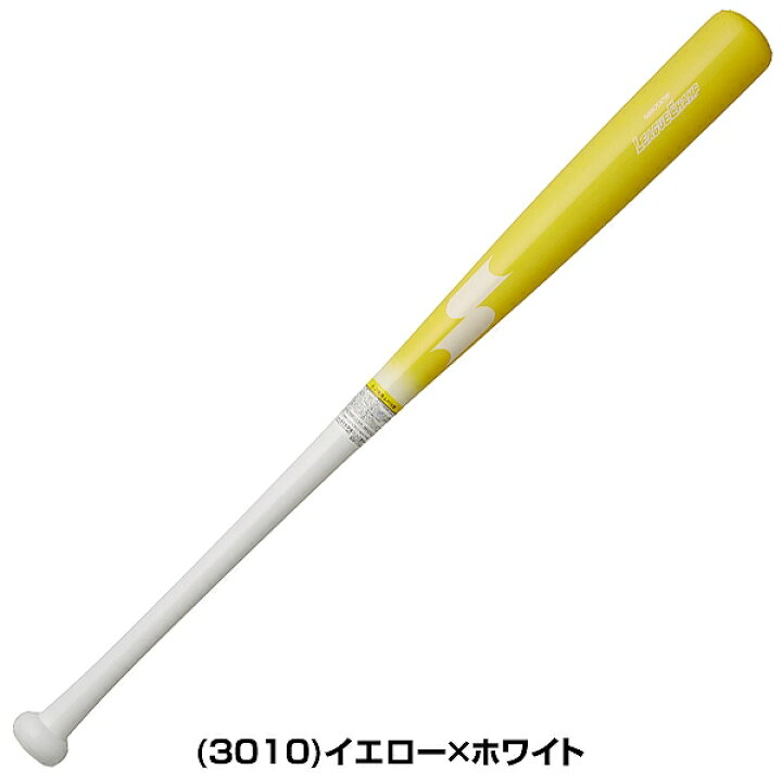 楽天市場】【交換往復無料】野球 木製トレーニングバット 1000g平均 