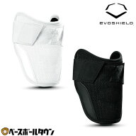 エルボーガード 打者用 野球 エボシールド EVOSHIELD カスタムフィット 左右兼用 高校野球対応 WTV62JP …