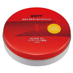 2Zbg 싅 Ouۊv 킢̂V[Y [bg ZETT vXeC^X ZOK39 Ō` NA OueiX v  y365yΉz