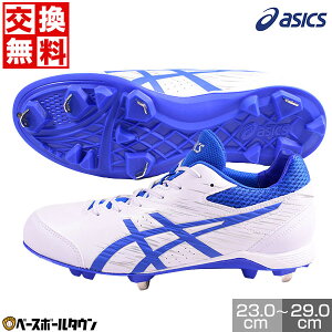 23cm 29cm 싅 XpCN  WjA l AVbNX ASICS lIoCu4 R  2E 1123A022 싅XpCN PJo[(Pv)H y365yΉz