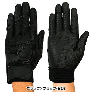 y3Axoׁz yz 싅 obeBOO[u l p ~Ym MIZUNO   WILLDRIVE RED-W Z싅[Ήf PƐ􂢉\ 1EJEH230 obeBOOu obe