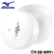 ミズノ MIZUNO グラブメンテナンス 爽香守 オールインワンクリーナー グローブ汚れ落とし 保革 つや出し …