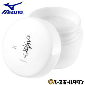 ~Ym MIZUNO OueiX u I[CN[i[ O[uꗎƂ ۊv o 싅 \tg{[ ObY 1GJYG56800 y365yΉz