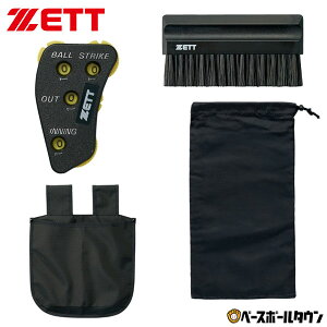 싅 ZETT [bg Rp4_Zbg CWQ[^[EnPE{[܁E[P[X ApCA ApC R Rp Rp BL2231A y365yΉz