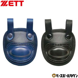 ZETT ゼット キャッチャー防具 野球 ショートスロートガード BLM65