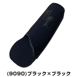 싅 tBK[veN^[ SSK GXGXPC Ep  p tBK[T|[^[ tBK[X[u wT|[^[ BG1006S y365yΉz