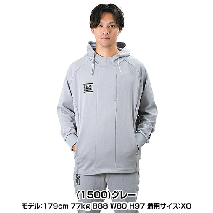 楽天市場】野球 パーカー メンズ ZETT ゼット ビームスデザイン 黒 紺 