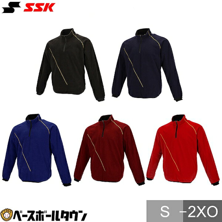 楽天市場】野球 フリース ジャケット メンズ SSK エスエスケイ 大人 冬 