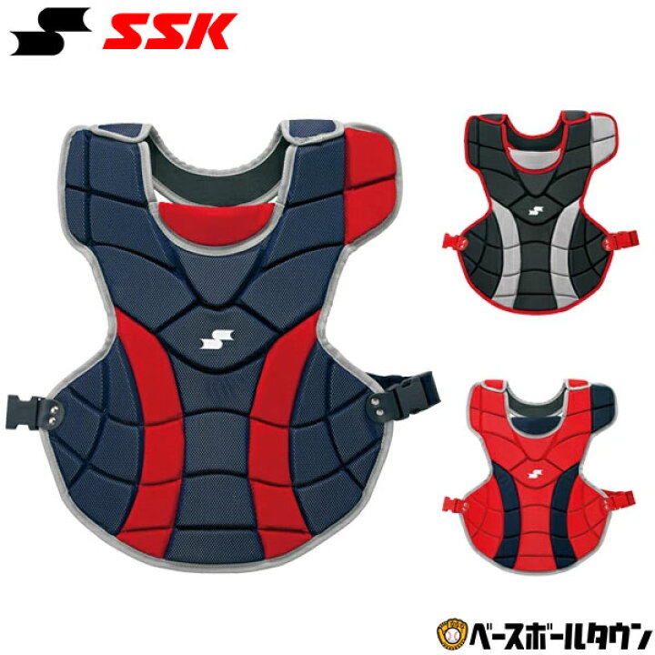 楽天市場】ソフトボール キャッチャープロテクター 一般 SSK エスエス 