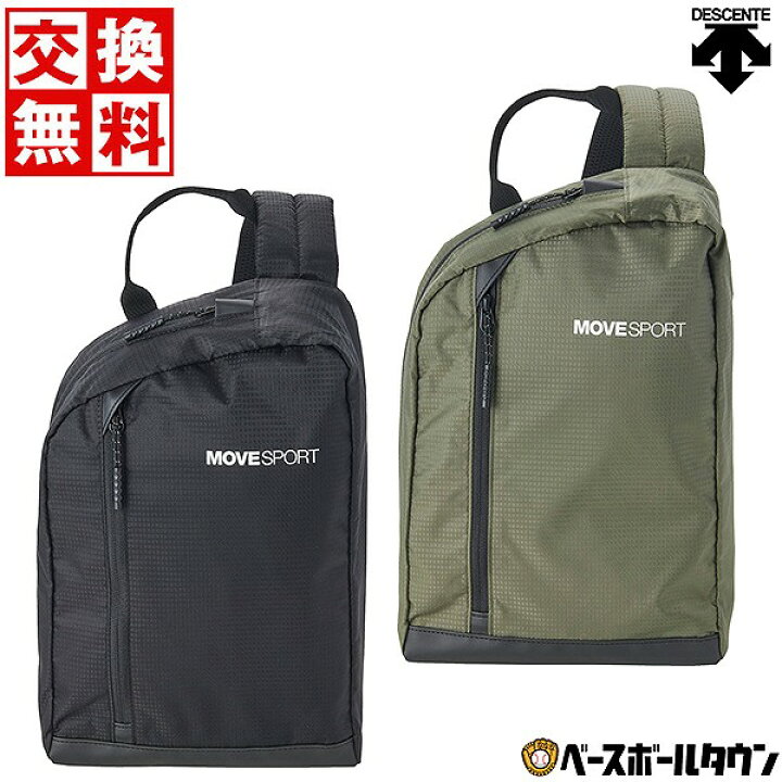 楽天市場】スリングバッグ デサント DESCENTE ボディバッグ ショルダー  