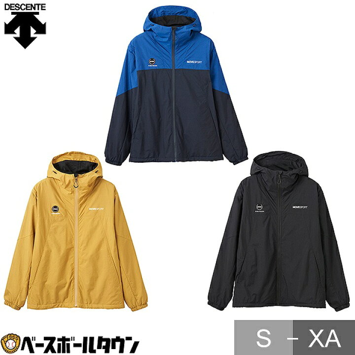 楽天市場】ウィンドブレーカージャケット マウンテンパーカー メンズ  