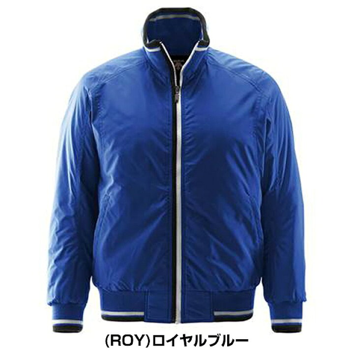 楽天市場】野球 グランドコート 大人 デサント DESCENTE エクスプラス 