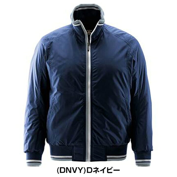 楽天市場】野球 グランドコート 大人 デサント DESCENTE エクスプラス 